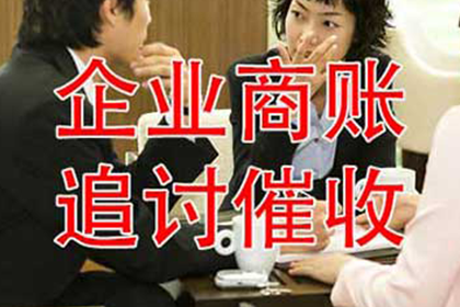 方正讨账公司:民间借贷争议：仲裁与诉讼的抉择差异